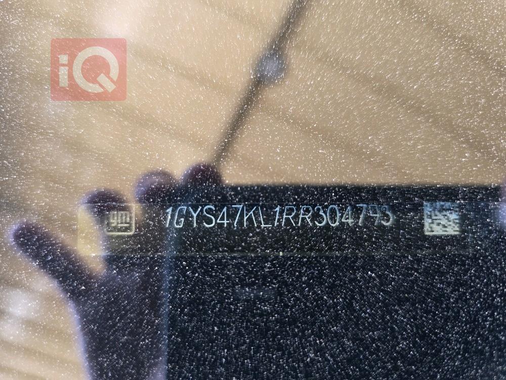 كاديلاك اسكاليد
